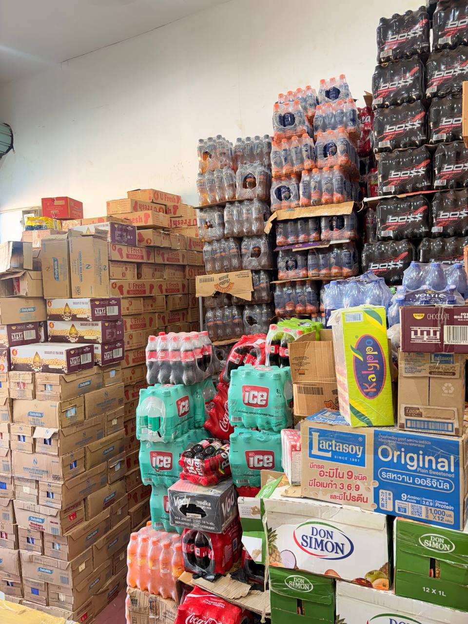 MAS-B Classic Ventures